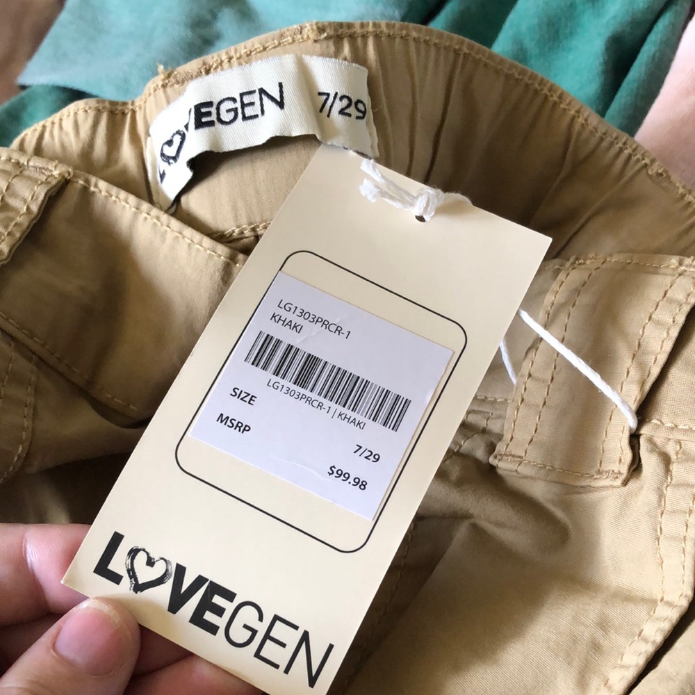 LoveGen Double Button Parachute Jogger in Beige
